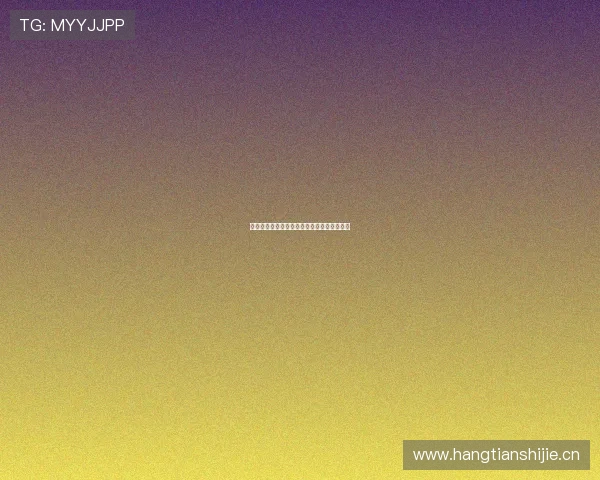 中国男足最新比赛直播全程观看平台推荐指南